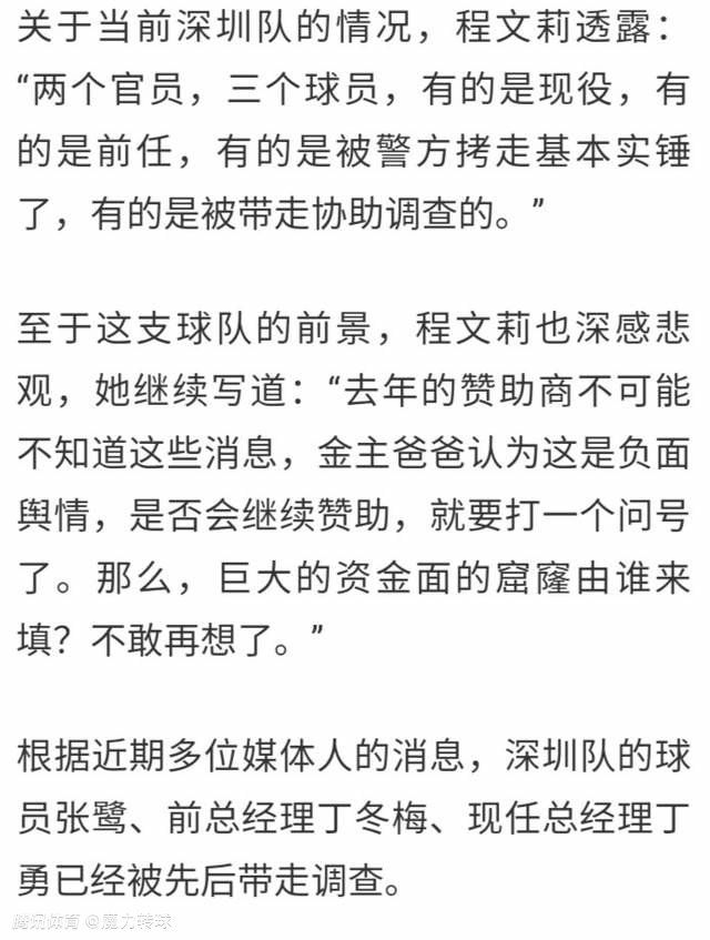 1942年，第二次世界年夜战如火如荼，此时的日本在亚洲各疆场所向无敌，无往晦气。在南洋爪哇岛的热带森林中，一所日军战俘看管所鹄立于此，陆军年夜尉世野井（坂本龙一 饰）和年夜原上士（北野武 饰）配合办理看管所。年夜原风格卤莽，刻毒无情，他看待欧美战俘历来不留人情，而对那些有同性恋偏向的人更残暴至极。比拟之下，边幅俊美的世野则显得名流很多。英国陆军少佐杰克（David Bowie 饰）萧洒俊朗。他的第一次呈现便让世野心有所动。同性之风流行的战俘营中，多少感情不克不及自已。在接下来的日子里，两小我盘桓在家国恩仇和小我感情之间，彼此心中进行着辛劳而残暴的角力……本片按照英国人劳伦斯·包斯特的小说改编，并荣获1984年片子旬报不雅众选择奖最好影片，1984年逐日片子最好导演、最好影片、最好配乐、最好脚本和最好男副角（北野武）等5个奖项。